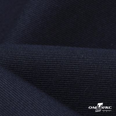 Ткань костюмная "Эльза" 80% P, 16% R, 4% S, 160 г/м2, шир.150 см, цв-т.синий #56 - купить в Копейске. Цена 332.73 руб.