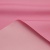 Курточная ткань Дюэл (дюспо) 15-2216, PU/WR/Milky, 80 гр/м2, шир.150см, цвет розовый - купить в Копейске. Цена 147.29 руб.