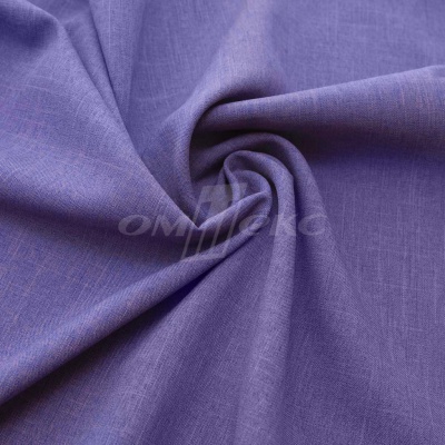Ткань костюмная габардин "Меланж" 6145В, 172 гр/м2, шир.150см, цвет сирень - купить в Копейске. Цена 284.20 руб.