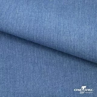 Ткань костюмная ДЖИНС 270 гр шир 150, цв голубой (1)